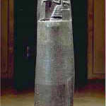 Codigo de Hammurabi, Museo del Louvre.